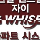 시스템공조 이미지