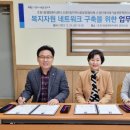 수정인테리어 이미지