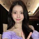 아이유 전 스태프 비즈니스석 미담 나왔다 100명 넘는 스태프 위해 비즈니스석 인스타그램 인증샷 총정리 이미지