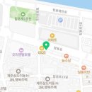 GS25탑동공원점 이미지