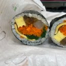 웰빙자연김밥 이미지