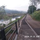 왕숙천 자전거도로10 이미지