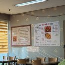 그집쭈꾸미볶음송탄점 | 평택 송탄 오산 맛집 - 그집쭈꾸미볶음 송탄점