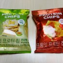 프롬빈뷰티 | 올리브영 단백질 과자 | 프롬잇 프로틴칩 콘소메 & 칠리바베큐 맛 비교