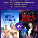 엠스타(Mstar) 이미지