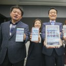 지도행복 약국 이미지