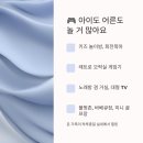 블레싱골프연습장 이미지