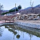 산울림캠핑장