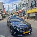 남면택시 이미지