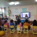 참아동어린이집 이미지