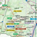 2018년11월24일 울산 울주군 신불산 ,간월산 산행정보 및 영상 (블랙야크 100대명산) 이미지