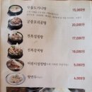 오정설렁탕(수원본점) 이미지