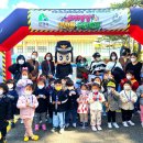 어린이 교통교육장 이미지