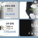 남구미요양병원 이미지