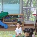 세모인형극