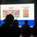 (주)이음파트너스 이미지