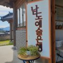 토요미술 이미지