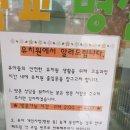 서재초교병설 | 평택 서재초등학교병설유치원/서재병설유치원/병설유치원/평택유치원/다녀오다