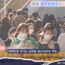 "야근 싹 갈아엎었더니…" 10년 만에 기적 이룬 회사 이미지