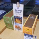 파리바게트 원주혁신도시중앙점 네이버블로그