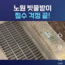 공무원상조회