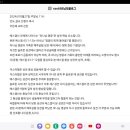 성전과 야웨 영광 이미지