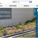 우석대학교 경영문화대학원 네이버블로그