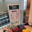 용인링크맘 꿈비 유모차 쿨시트, 쿨매트 구매 후기