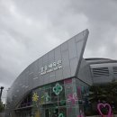 지에스25 남산센트럴뷰점 | 25년 5월 신라호텔 디럭스 남산뷰 숙박 후기, 더파크뷰 조식, 부모님 동반, 제네시스 멤버쉽