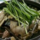 남한산성 백숙거리 이미지