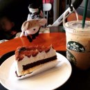 학커피숍 이미지