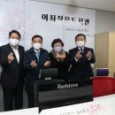 장천마을작은도서관 이미지