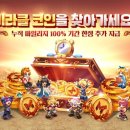 미라클 이미지