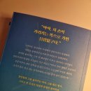 이정표출판사