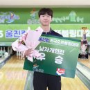 진승인터내셔널 이미지