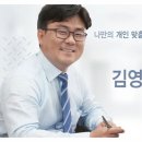 다울합동법무사사무소 이미지
