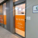 예손지압안마원 이미지