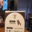 칸스 대구 중앙로 맛집 북성로 신상 맛집에서 제주 감성 멕시칸 푸드를 먹은 후기