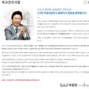평택직업전문학교 이미지