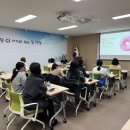 건강한 부모 건강한 자녀, 부모교육프로그램 이미지