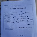 봉정로125