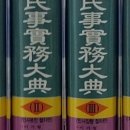 백영사 이미지