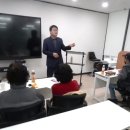닥터빌드 세미나실