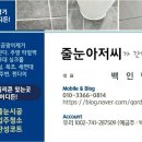 달빛마실아이휴센터 이미지
