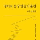 메디그릿