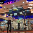 쿨헬스클럽 이미지