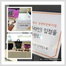 (주)리세상