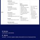 (주)엠티에스