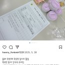 인천인혜학교 이미지