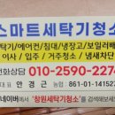 동산로2 이미지